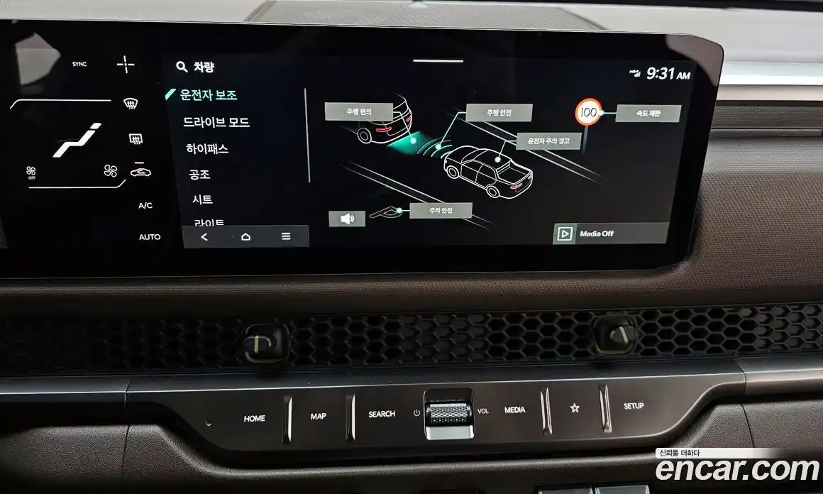 Kia Tasman 2026 2.5 Автомат в Москве № 115070, фото 19