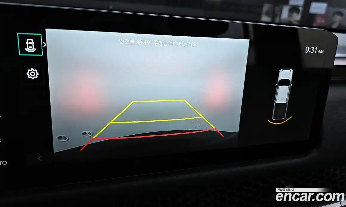 Kia Tasman 2026 2.5 Автомат в Москве № 115070, фото 4