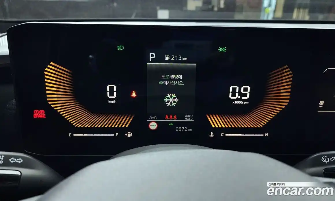 Kia Tasman 2026 2.5 Автомат в Москве № 115102, фото 6