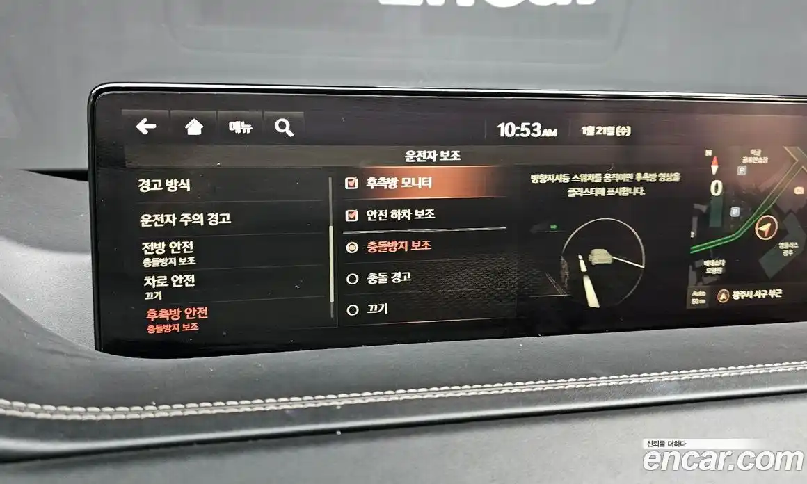 Genesis GV80 2020 3.0 Автомат в Москве № 118099, фото 18