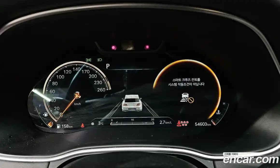 Genesis GV80 2020 3.0 Автомат в Москве № 118099, фото 5