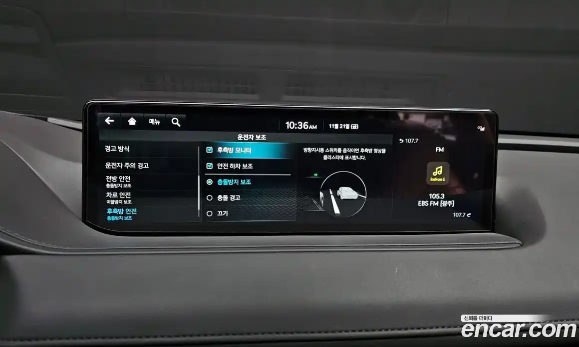 Genesis G80 2022 3.5 Автомат в Москве № 118310, фото 15