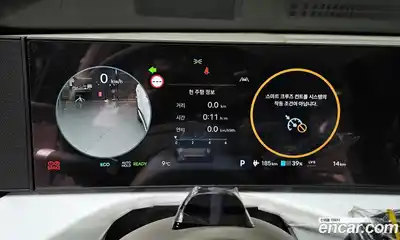 Hyundai Ioniq 9 2025 0.2 Автомат в Москве № 119197, миниатюра 6