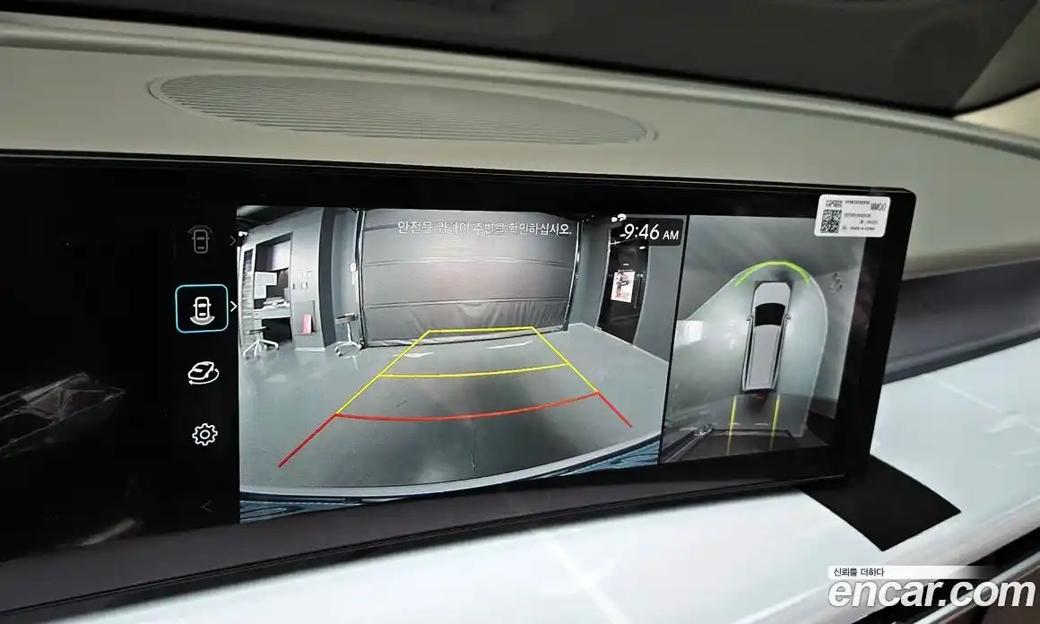 Hyundai Ioniq 9 2025 0.2 Автомат в Москве № 119197, фото 7