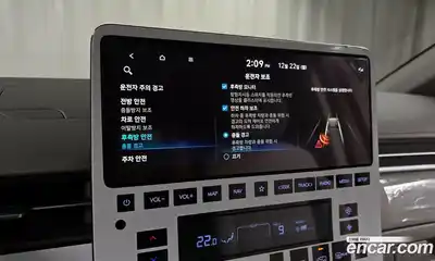 Hyundai Staria, 2025