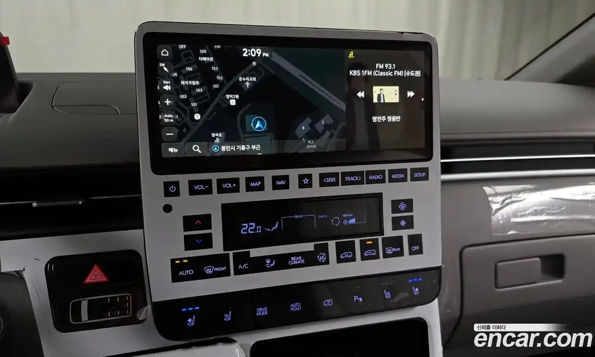 Hyundai Staria 2025 2.2 Автомат в Москве № 119911, фото 14