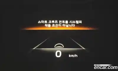 Kia Mohave 2024 3.0 Автомат в Москве № 120440, миниатюра 7