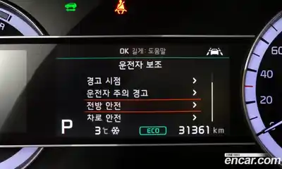 Kia Niro 2020 1.6 Автомат в Москве № 121403, миниатюра 4