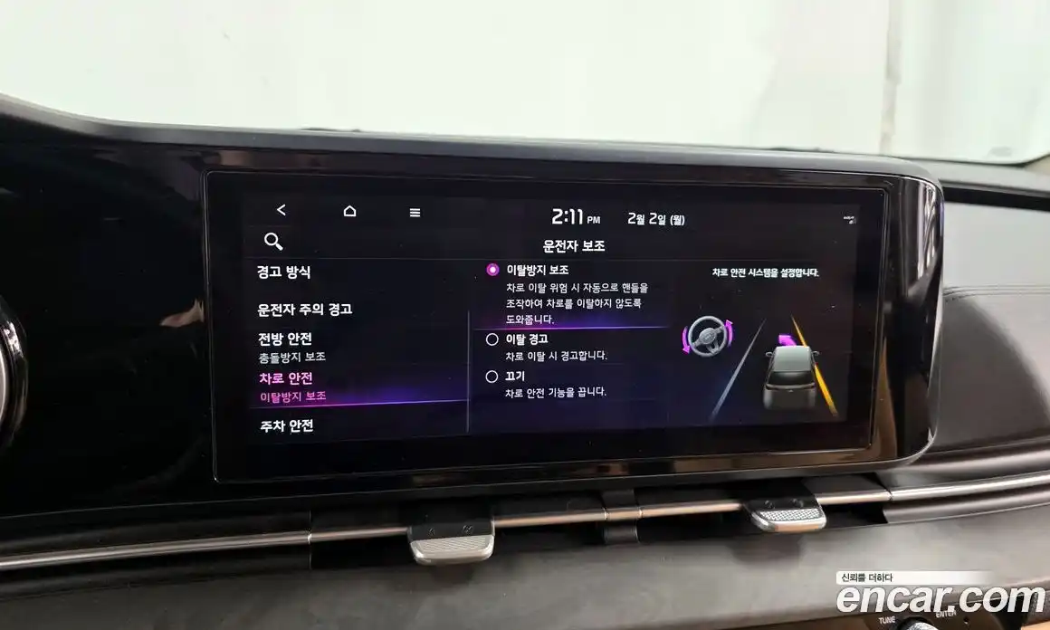 Kia Canival 2021 2.2 Автомат в Москве № 121861, фото 12