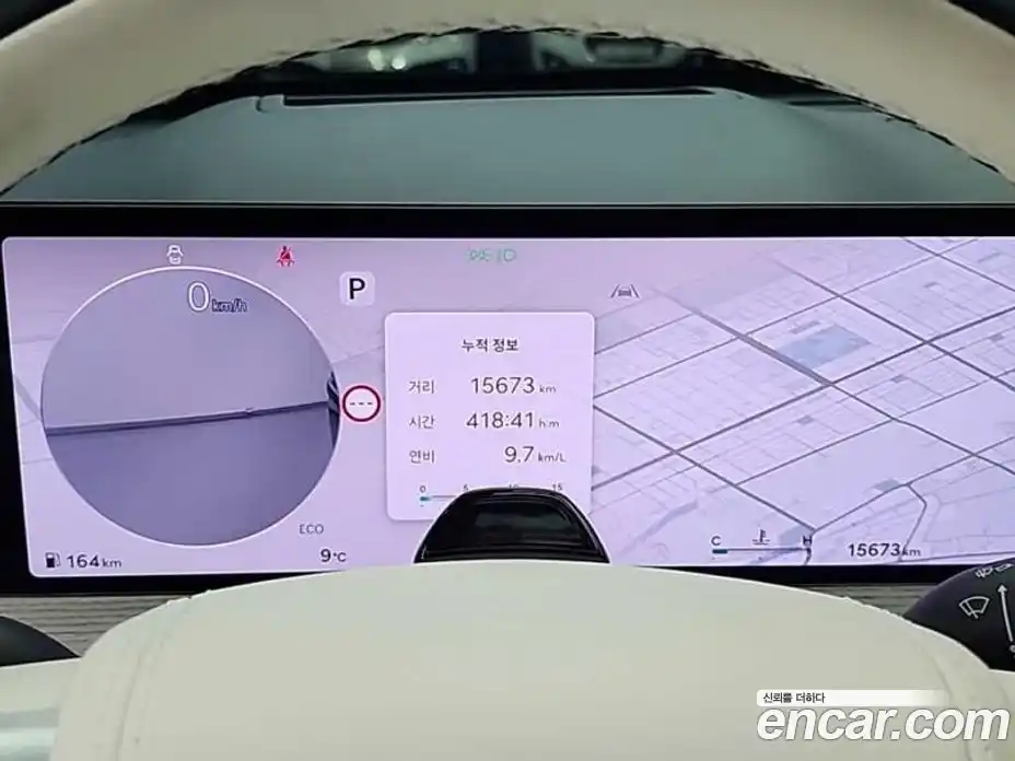 Genesis GV80 2024 2.5 Автомат в Москве № 122462, фото 6