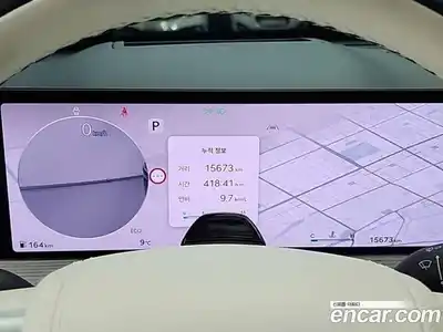 Genesis GV80 2024 2.5 Автомат в Москве № 122462, миниатюра 6