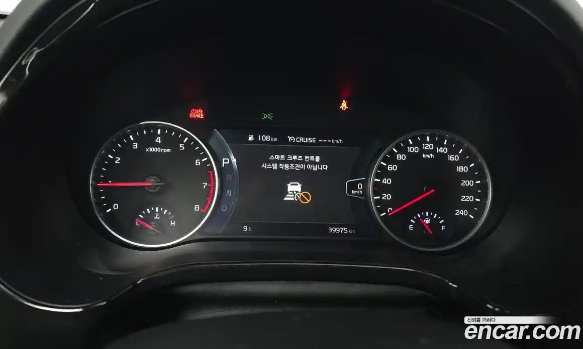 Kia Seltos 2023 1.6 Автомат в Москве № 123314, фото 8