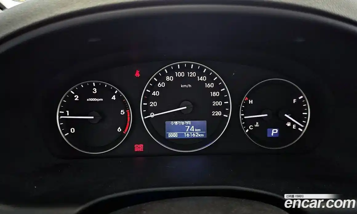 Hyundai Starex 2021 2.5 Автомат в Москве № 124368, фото 5