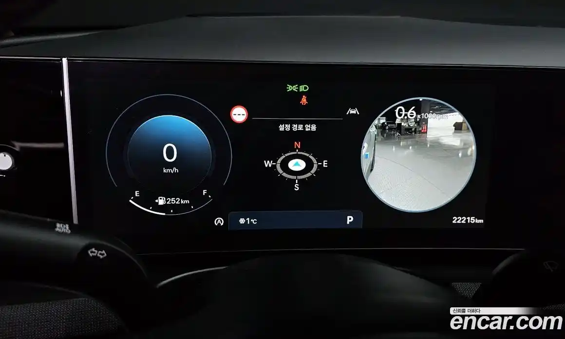 Hyundai Tucson 2024 1.6 Автомат в Москве № 124762, фото 4