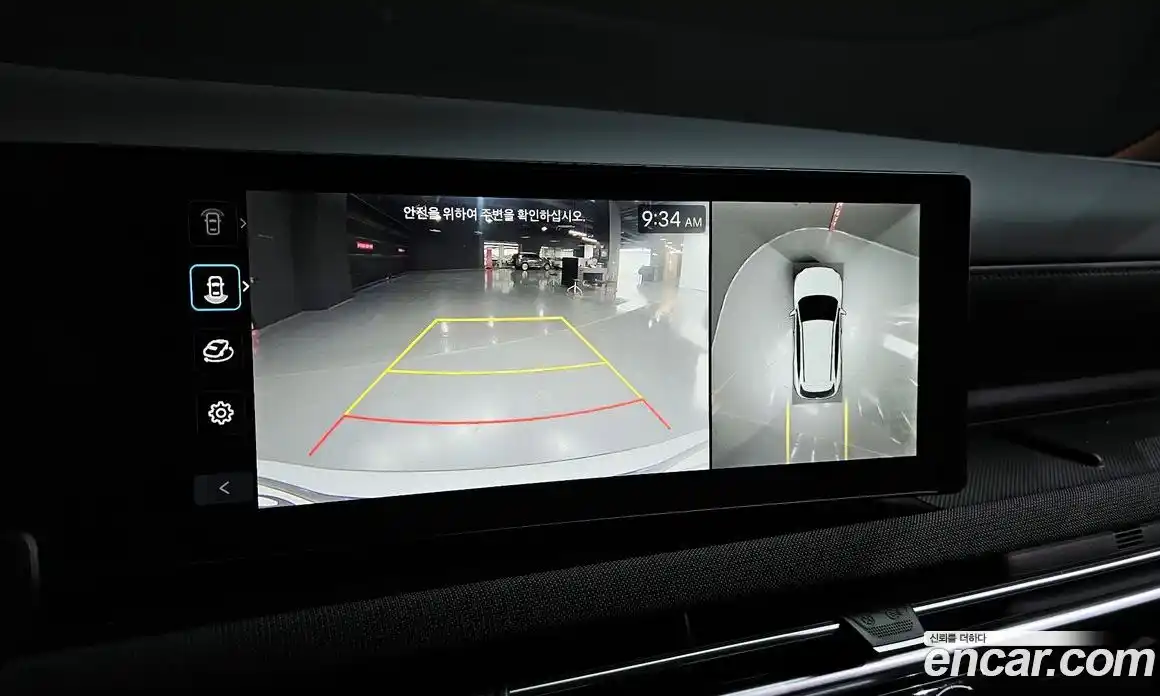 Hyundai Tucson 2024 1.6 Автомат в Москве № 124762, фото 5