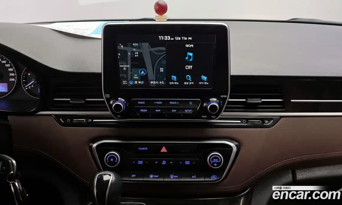 Hyundai Starex 2020 2.5 Автомат в Москве № 126212, фото 5