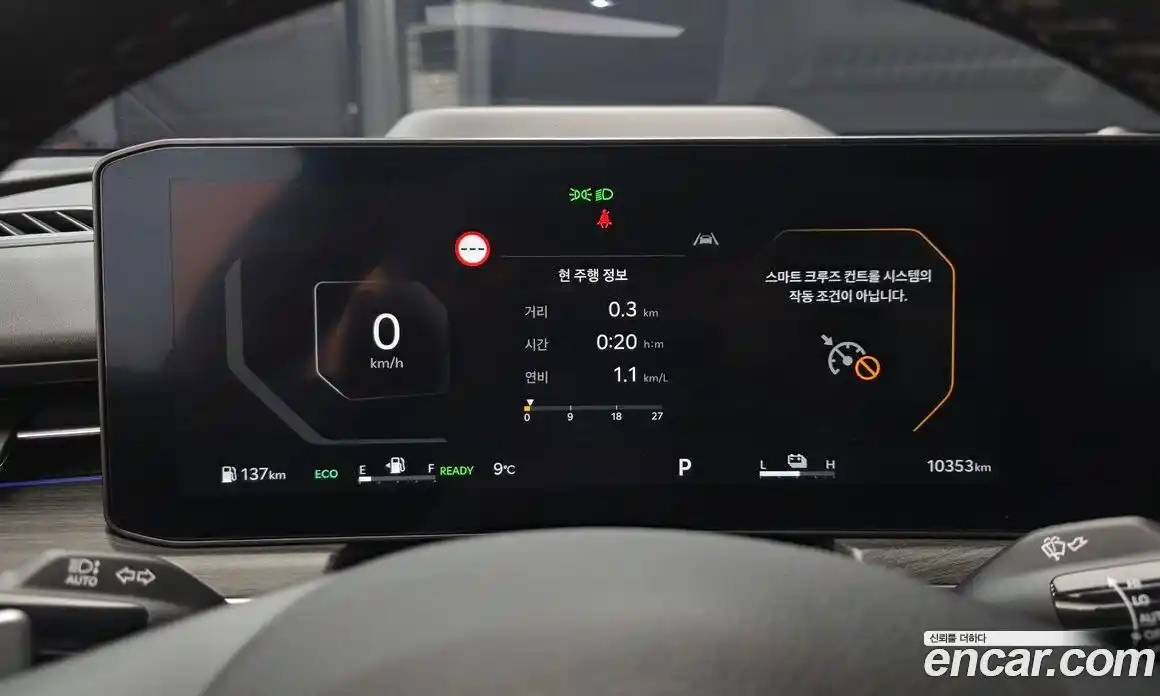 Kia K5 2024 2.0 Автомат в Москве № 128186, фото 13