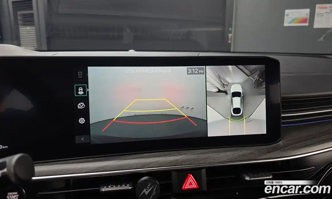 Kia K5 2024 2.0 Автомат в Москве № 128186, фото 14