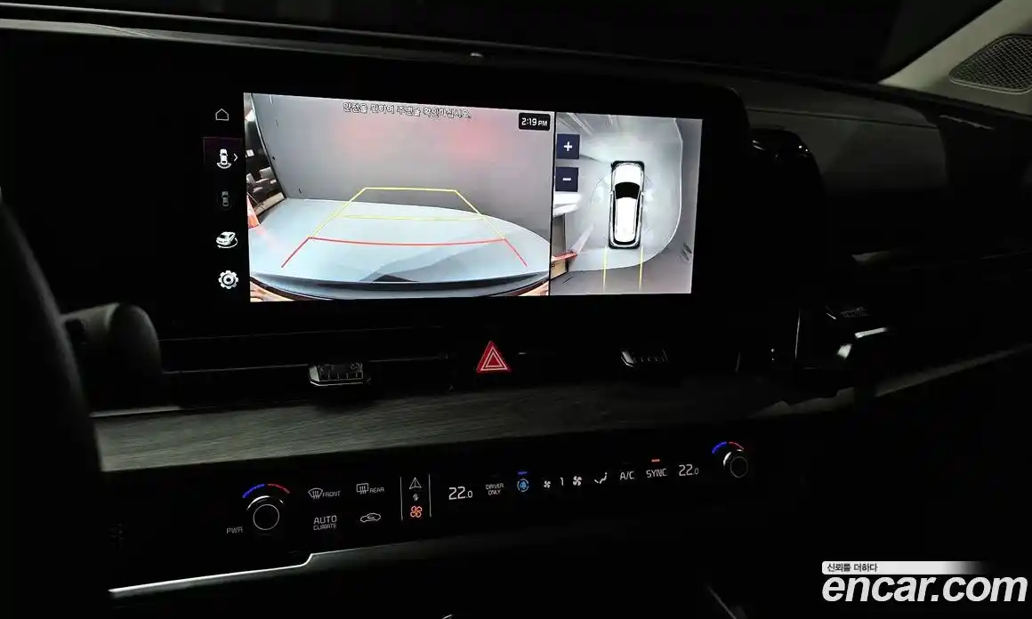 Kia Sportage 2024 1.6 Автомат в Москве № 128267, фото 14