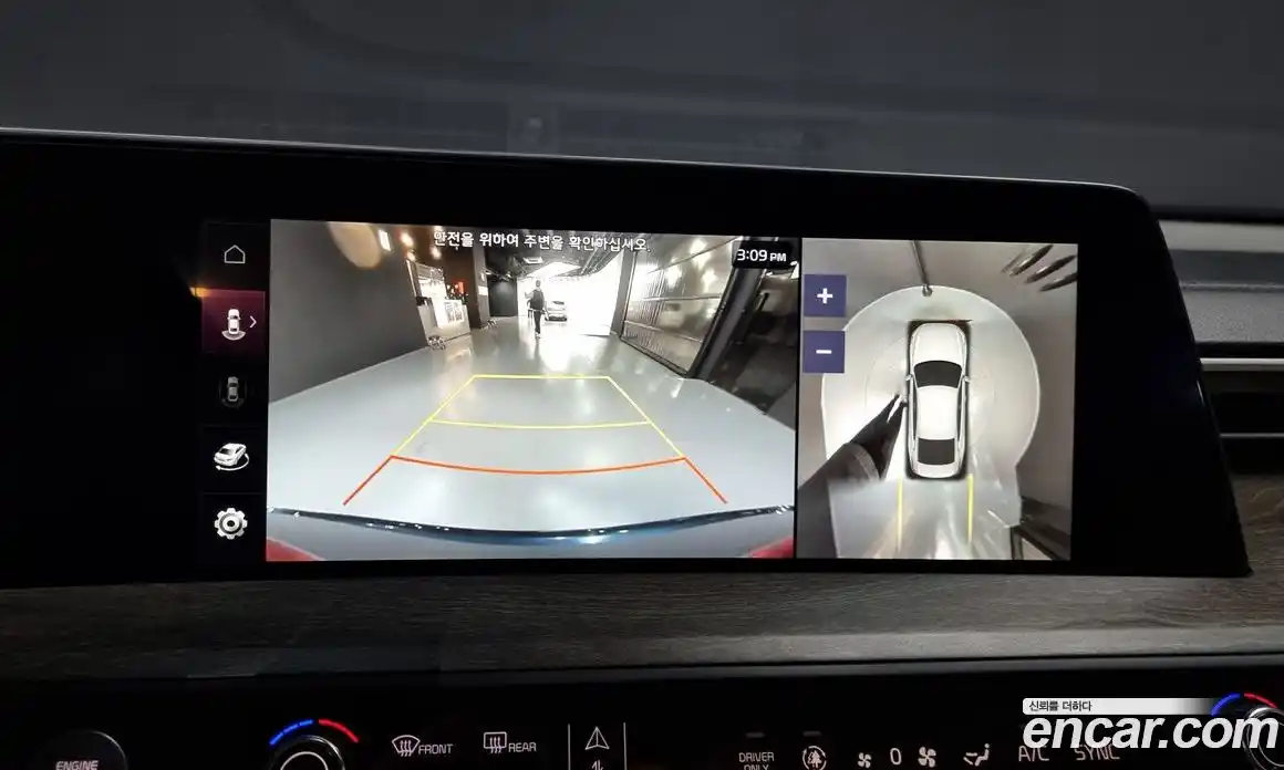 Kia K8 2023 1.6 Автомат в Москве № 128825, фото 15