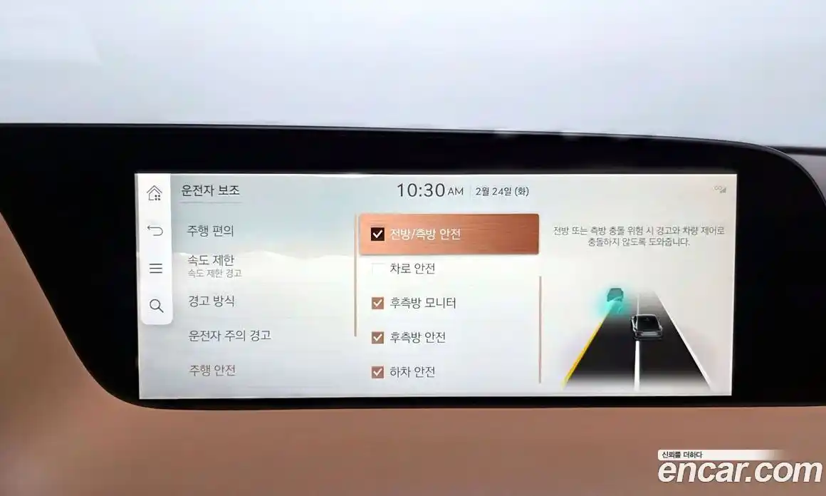 Genesis G90 2024 3.5 Автомат в Москве № 129283, фото 16