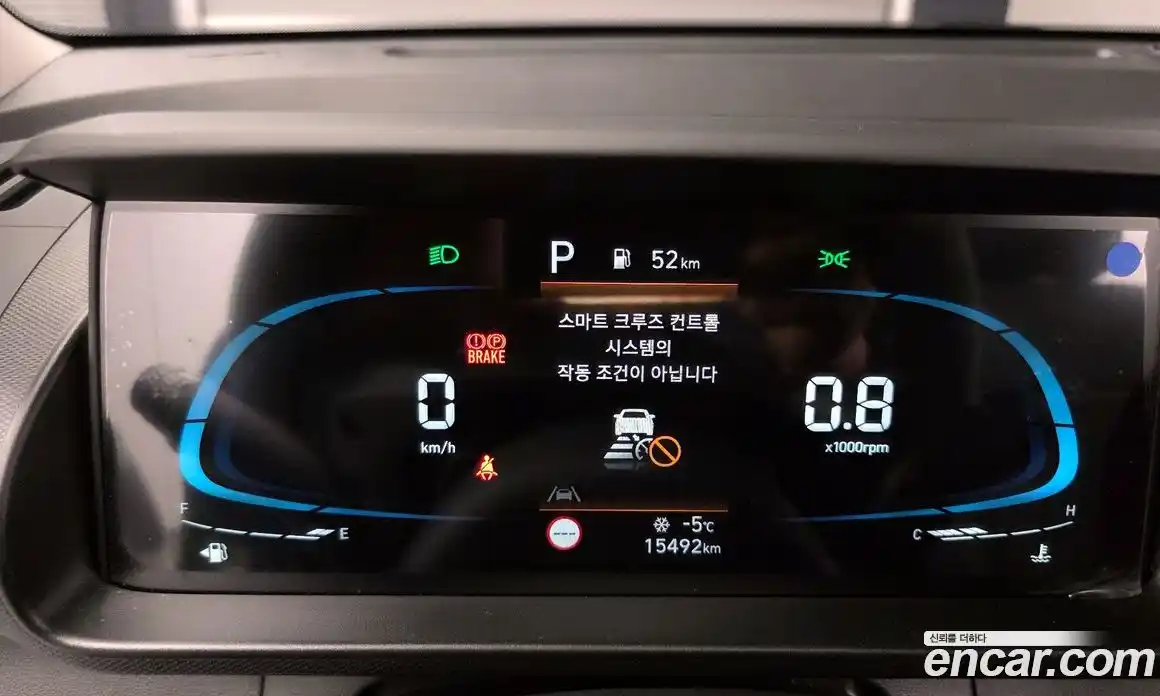 Hyundai Casper 2023 1.0 Автомат в Москве № 131000, фото 8