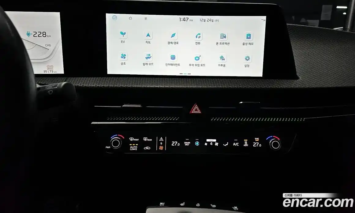 Kia EV6 2024 0.1 Автомат в Москве № 133099, фото 16