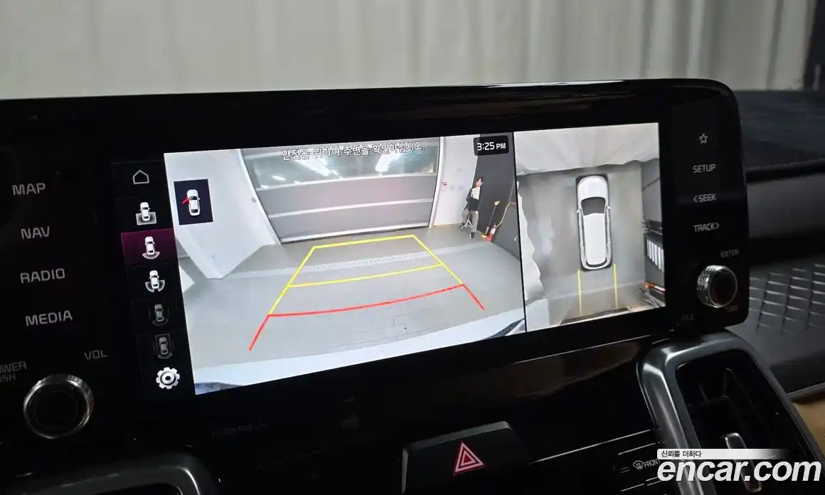 Kia Sorento 2023 1.6 Автомат в Москве № 134435, фото 19