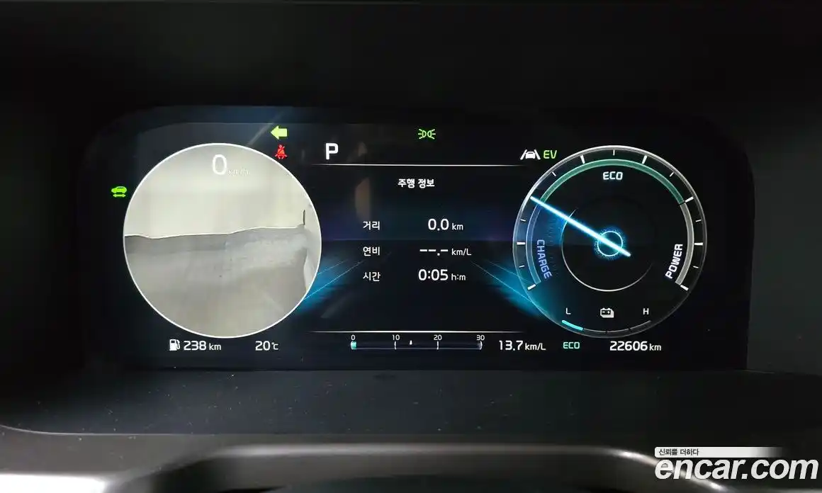 Kia Sorento 2023 1.6 Автомат в Москве № 134435, фото 3