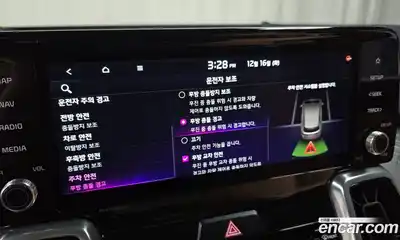 Kia Sorento 2023 1.6 Автомат в Москве № 134435, миниатюра 9