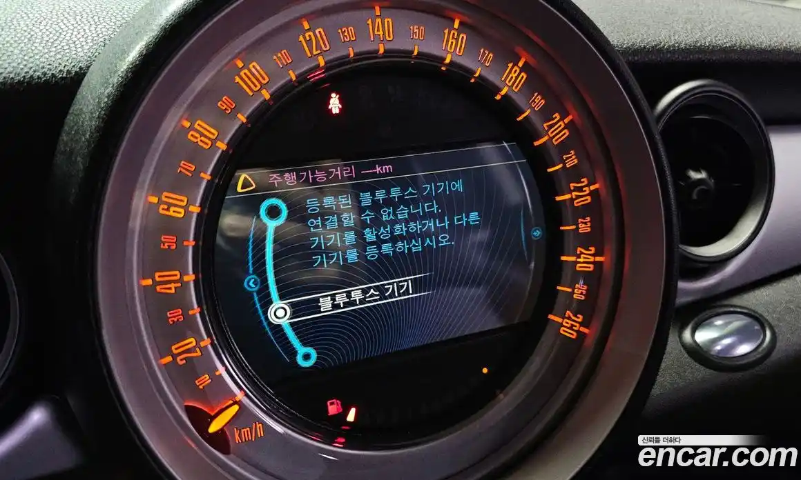 Mini Cooper 2013 2.0 Автомат в Москве № 134849, фото 11