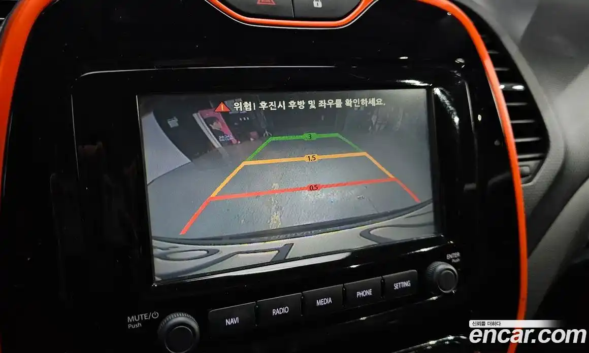 Renault QM3 2016 1.5 Автомат в Москве № 135673, фото 3