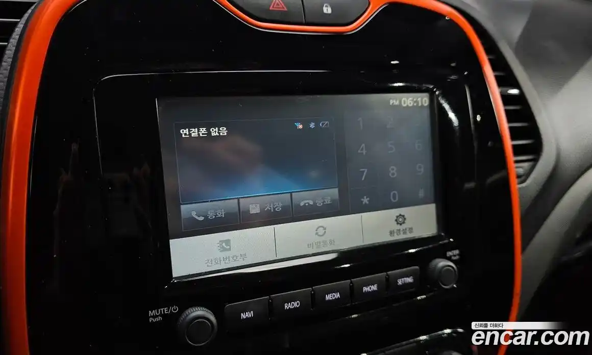 Renault QM3 2016 1.5 Автомат в Москве № 135673, фото 5