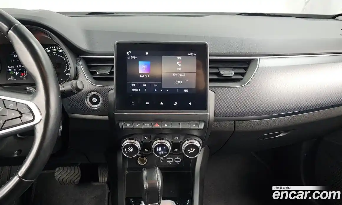 Renault XM3 2023 1.6 Автомат в Москве № 135812, фото 14