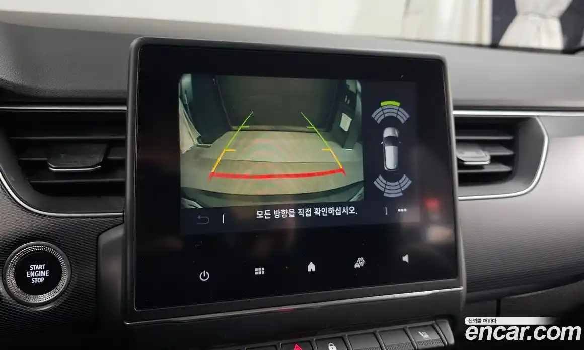 Renault XM3 2023 1.6 Автомат в Москве № 135812, фото 15