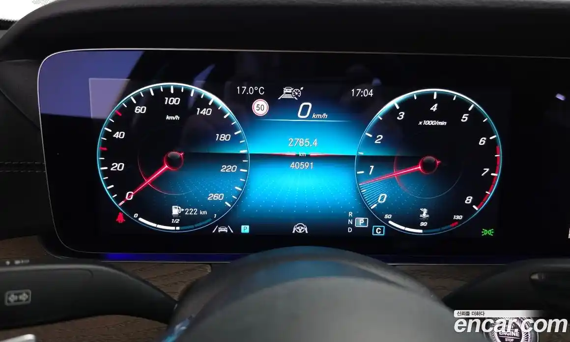 Mercedes-Benz E-Class 2021 2.0 Автомат в Москве № 140338, фото 10