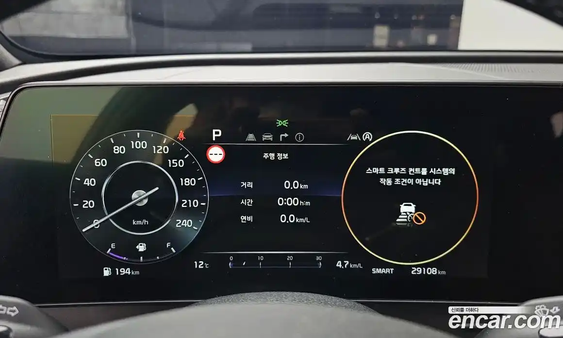 Kia Sportage 2024 1.6 Автомат в Москве № 14410, фото 15