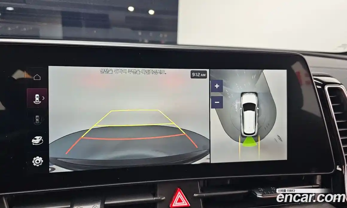 Kia Sportage 2024 1.6 Автомат в Москве № 14410, фото 4