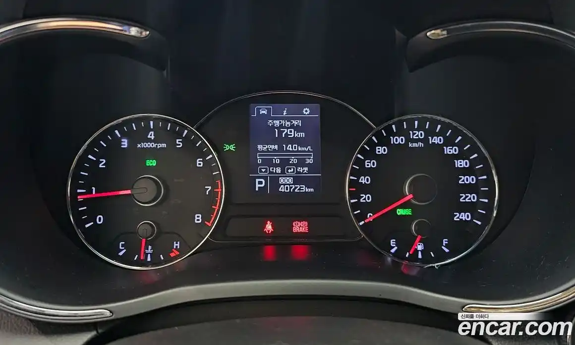 Kia K3 2014 1.6 Автомат в Москве № 14416, фото 11