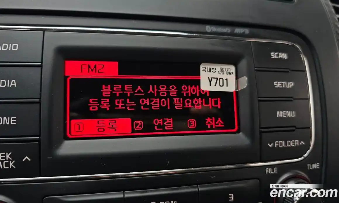 Kia K3 2014 1.6 Автомат в Москве № 14416, фото 14