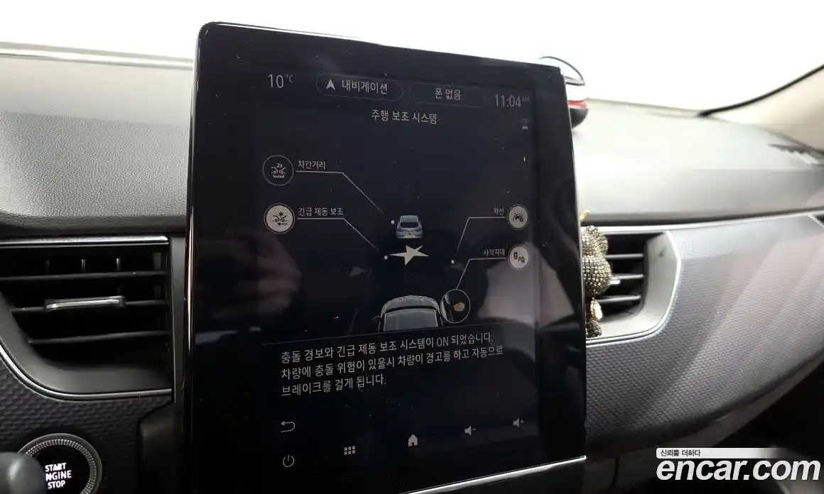 Renault XM3 2020 1.6 Автомат в Москве № 148530, фото 17