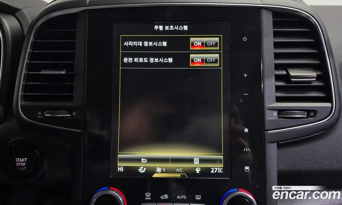 Renault QM6 2021 2.0 Автомат в Москве № 148552, фото 13