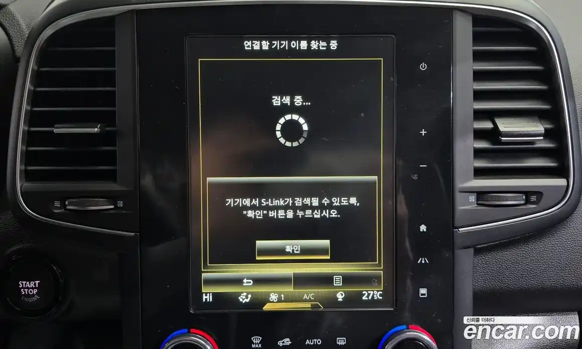 Renault QM6 2021 2.0 Автомат в Москве № 148552, фото 4