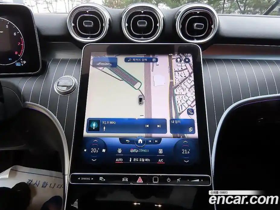 Mercedes-Benz C-Class 2022 2.0 Автомат в Москве № 150378, фото 13