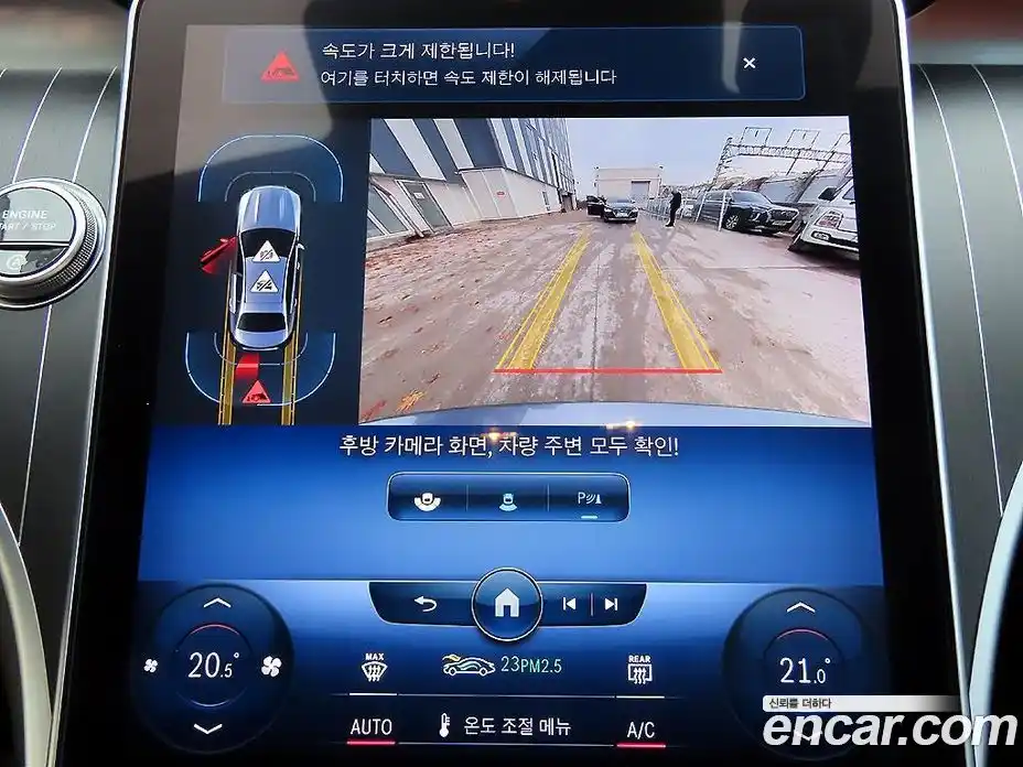 Mercedes-Benz C-Class 2022 2.0 Автомат в Москве № 150378, фото 14