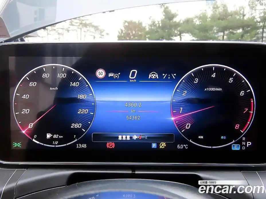 Mercedes-Benz C-Class 2022 2.0 Автомат в Москве № 150378, фото 9