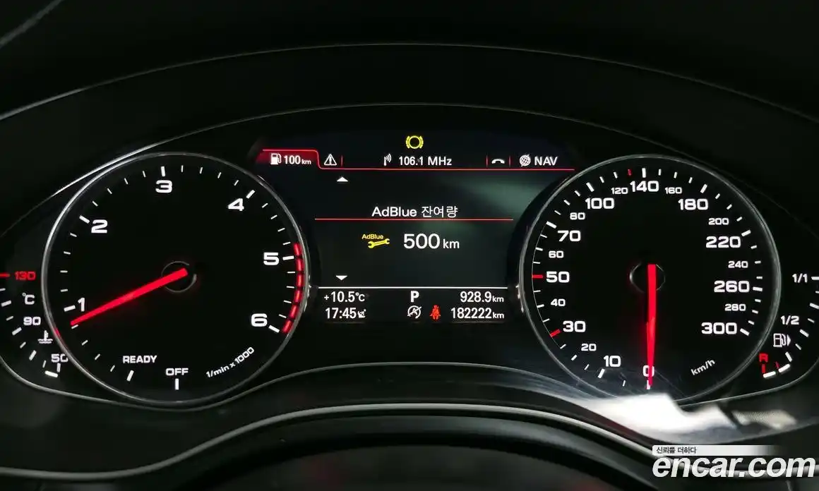 Audi A6 2018 2.0 Автомат в Москве № 151514, фото 18