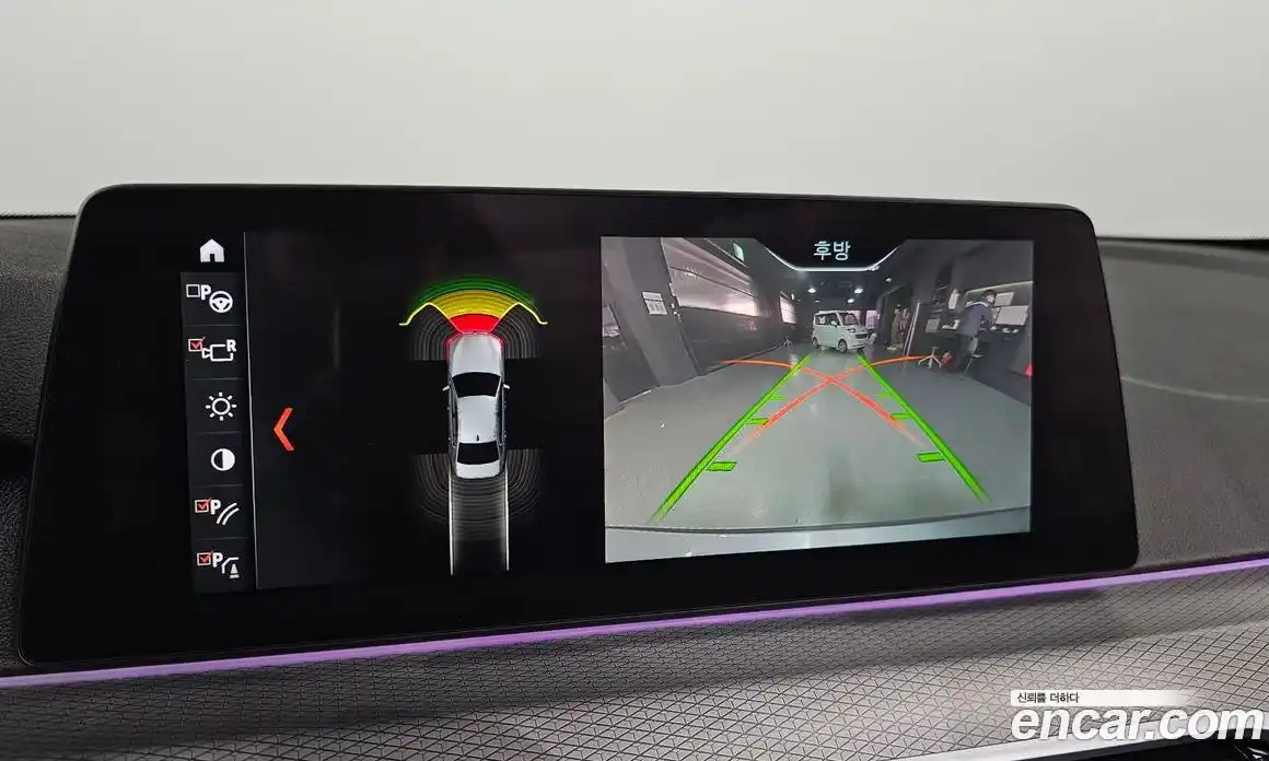 BMW 5-Series 2017 2.0 Автомат в Москве № 151857, фото 9