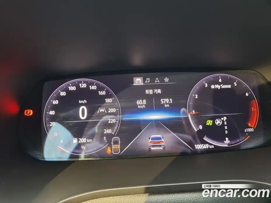 Renault XM3 2020 1.3 Автомат в Москве № 152843, фото 7