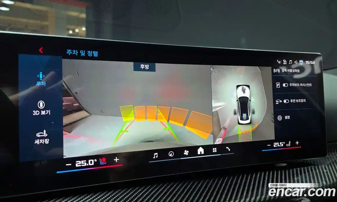 BMW M3 2025 3.0 Автомат в Москве № 153247, фото 14